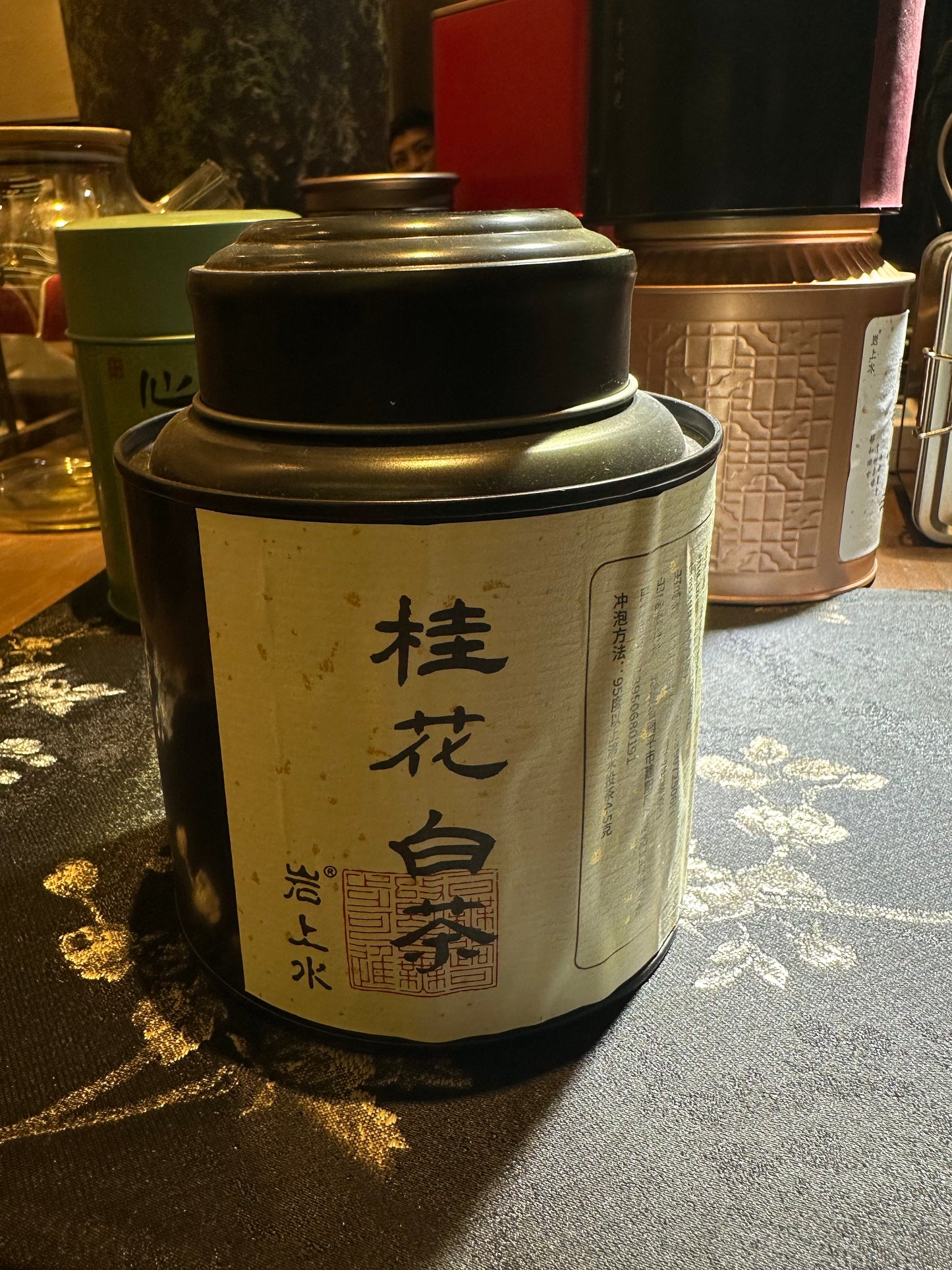 【Michael Pick】04.19 teashop