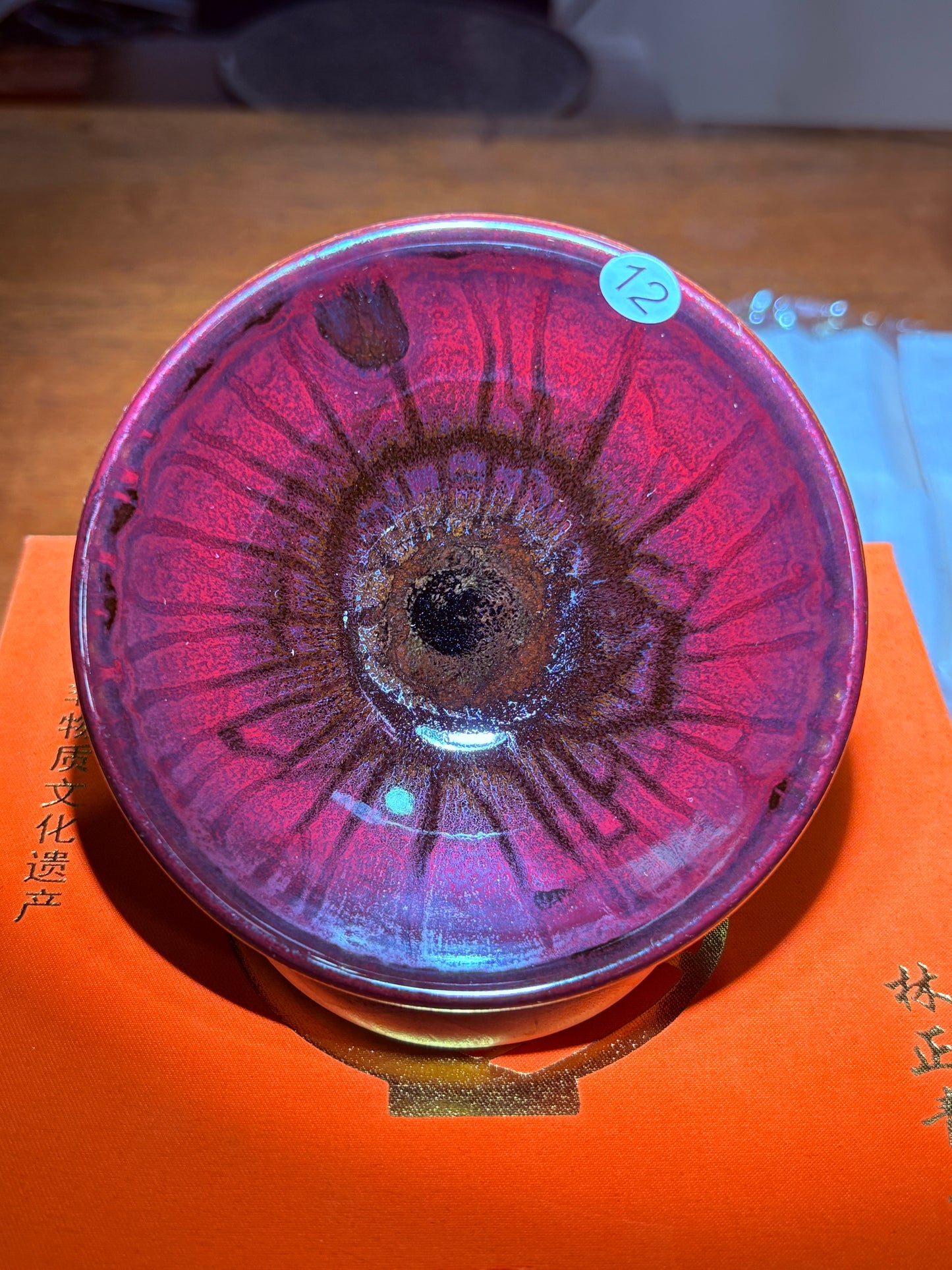 【Michael Pick】08.19