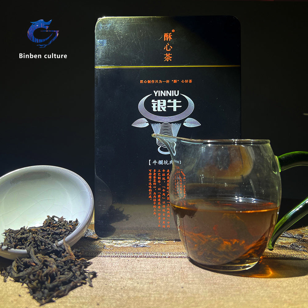 蘇心茶銀牛