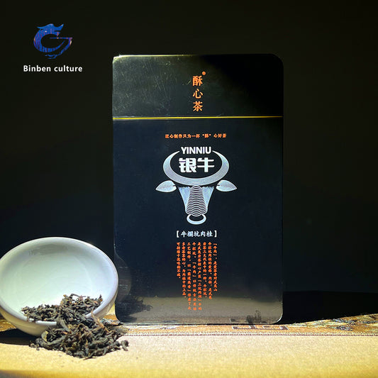 Suxin Tea-Silver Cow (Cinnamon Tea)