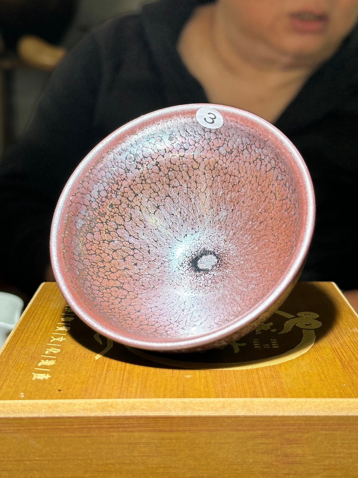 【Michael Pick】05.07