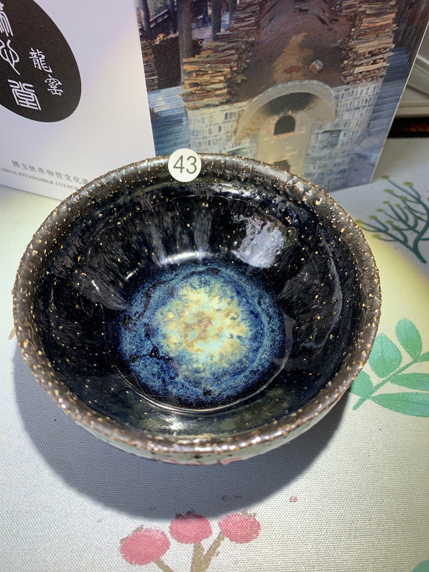 【Michael Pick】04.05