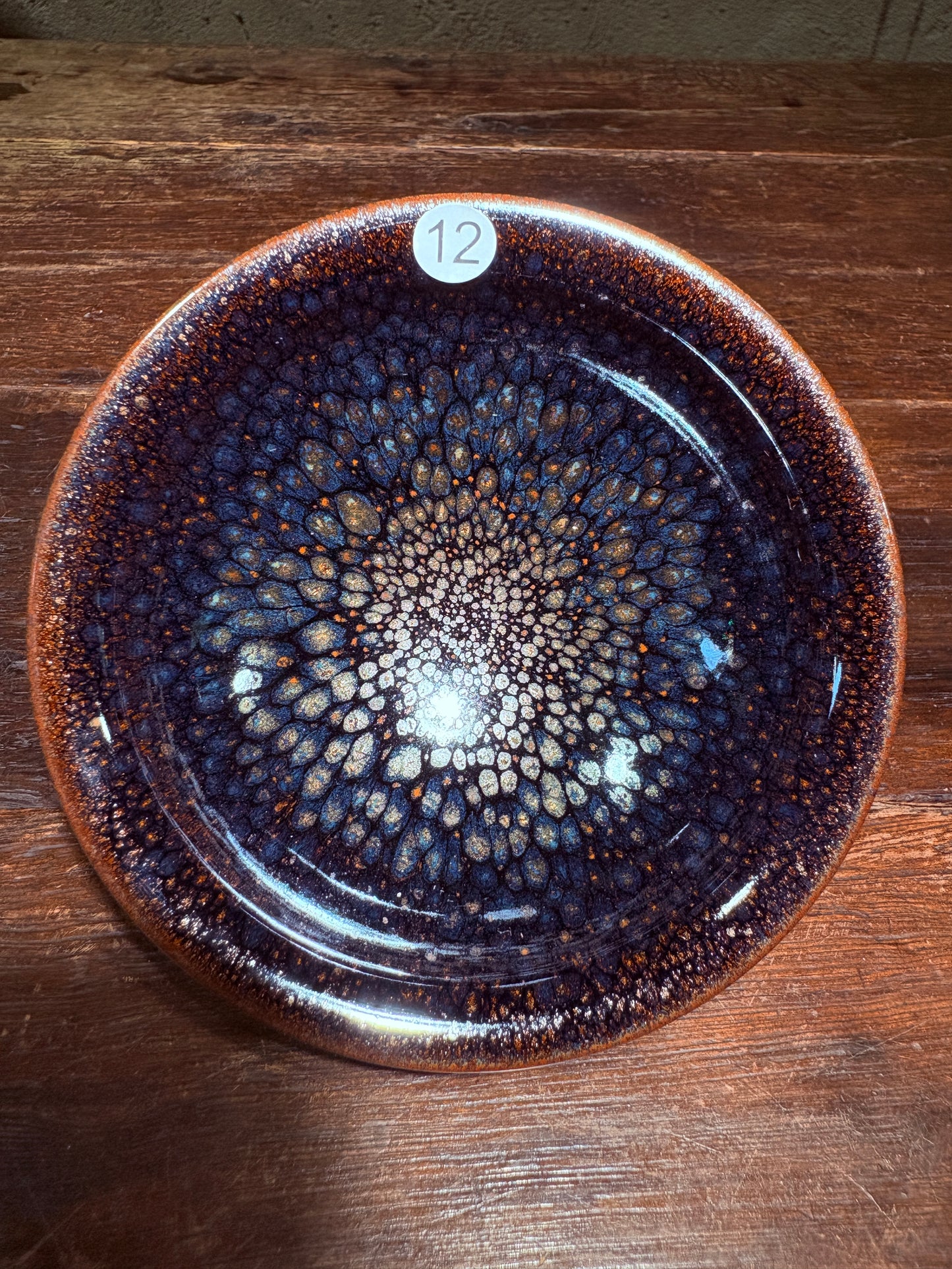 【Michael Pick】08.24