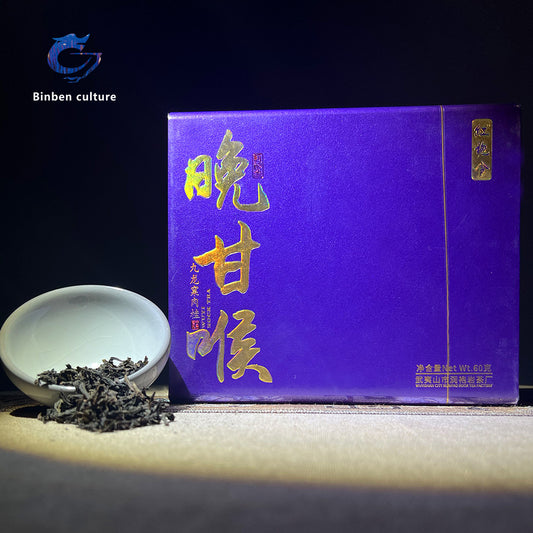 Hongpao Ling-Late Night (Cinnamon Tea)