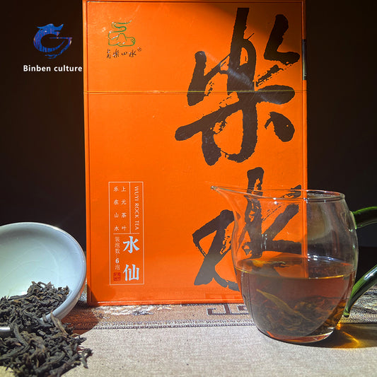 Leshui (Narcissus Tea)