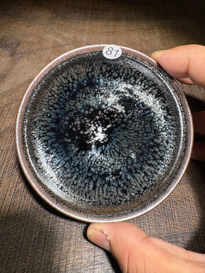 【Michael Pick】10.08