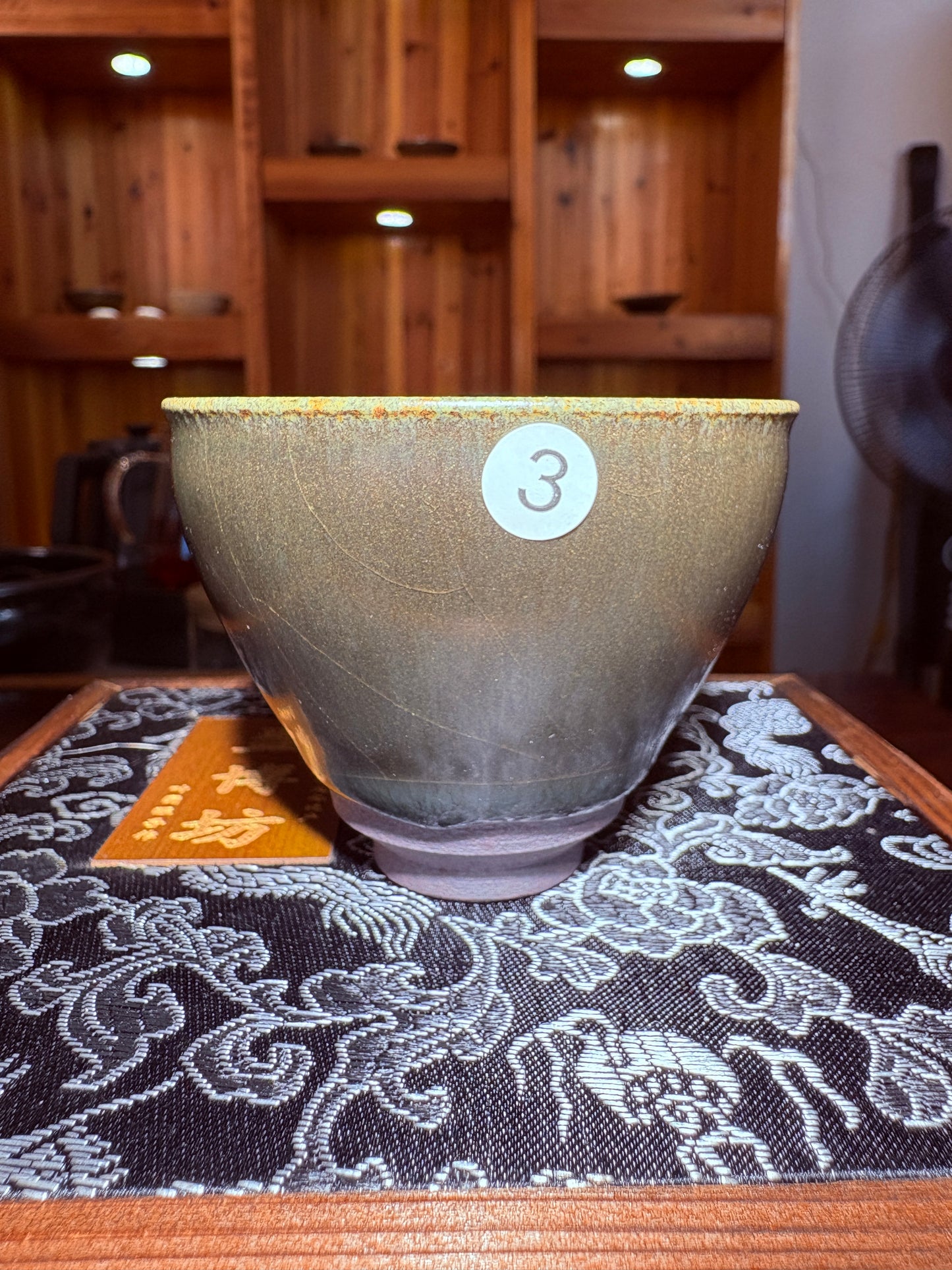 【Michael Pick】08.20