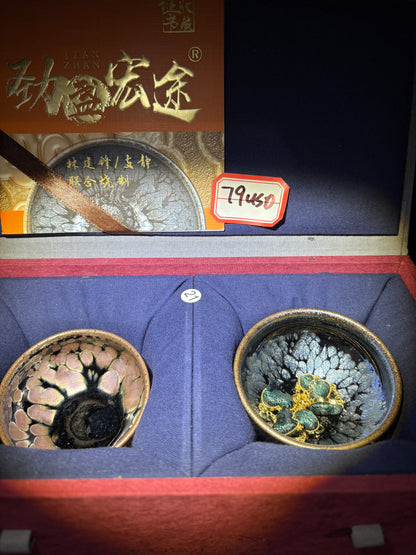 【Michael Pick】items For mari