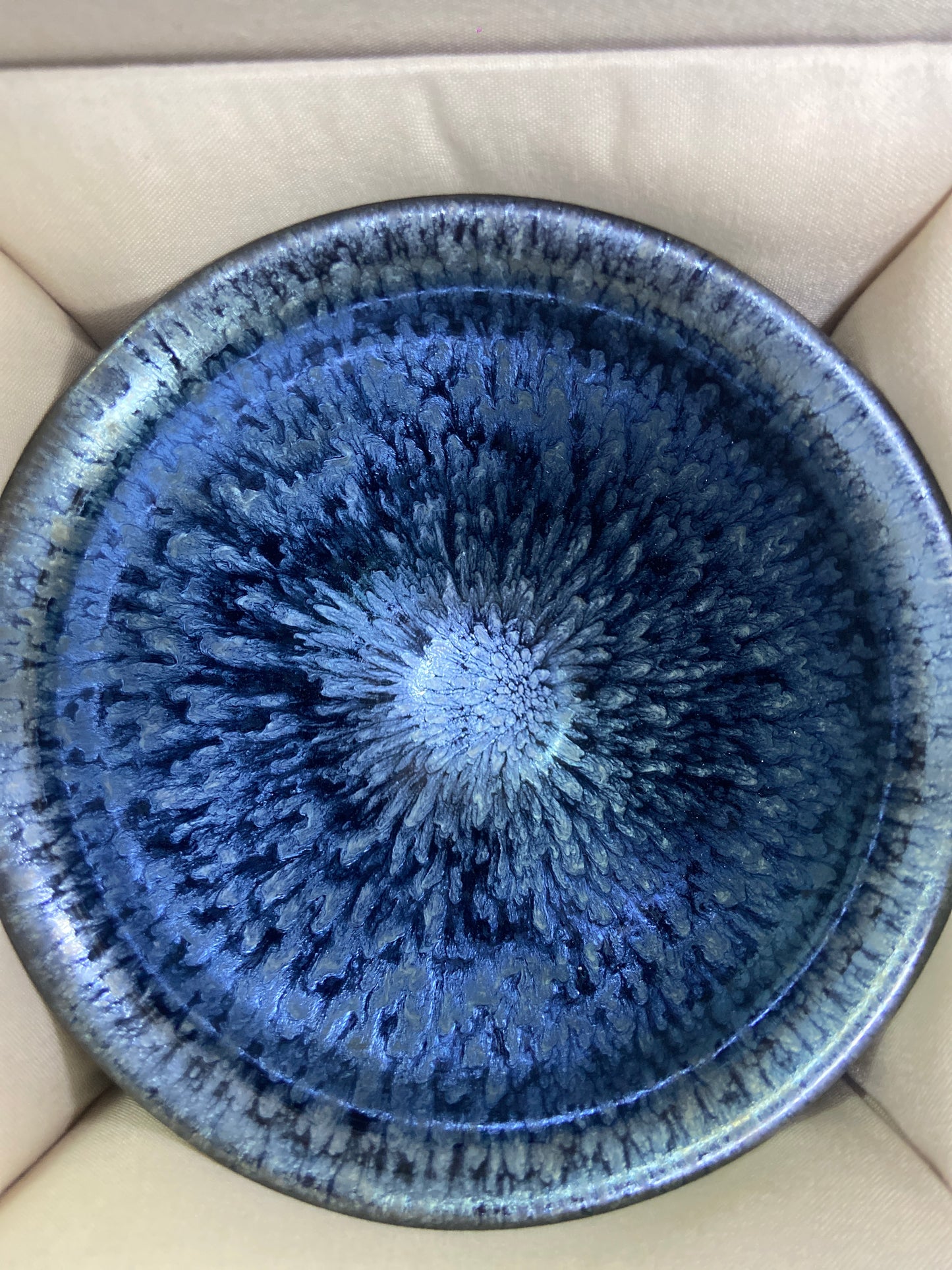 【Seven Jian Zhan 】teacup - 4.19