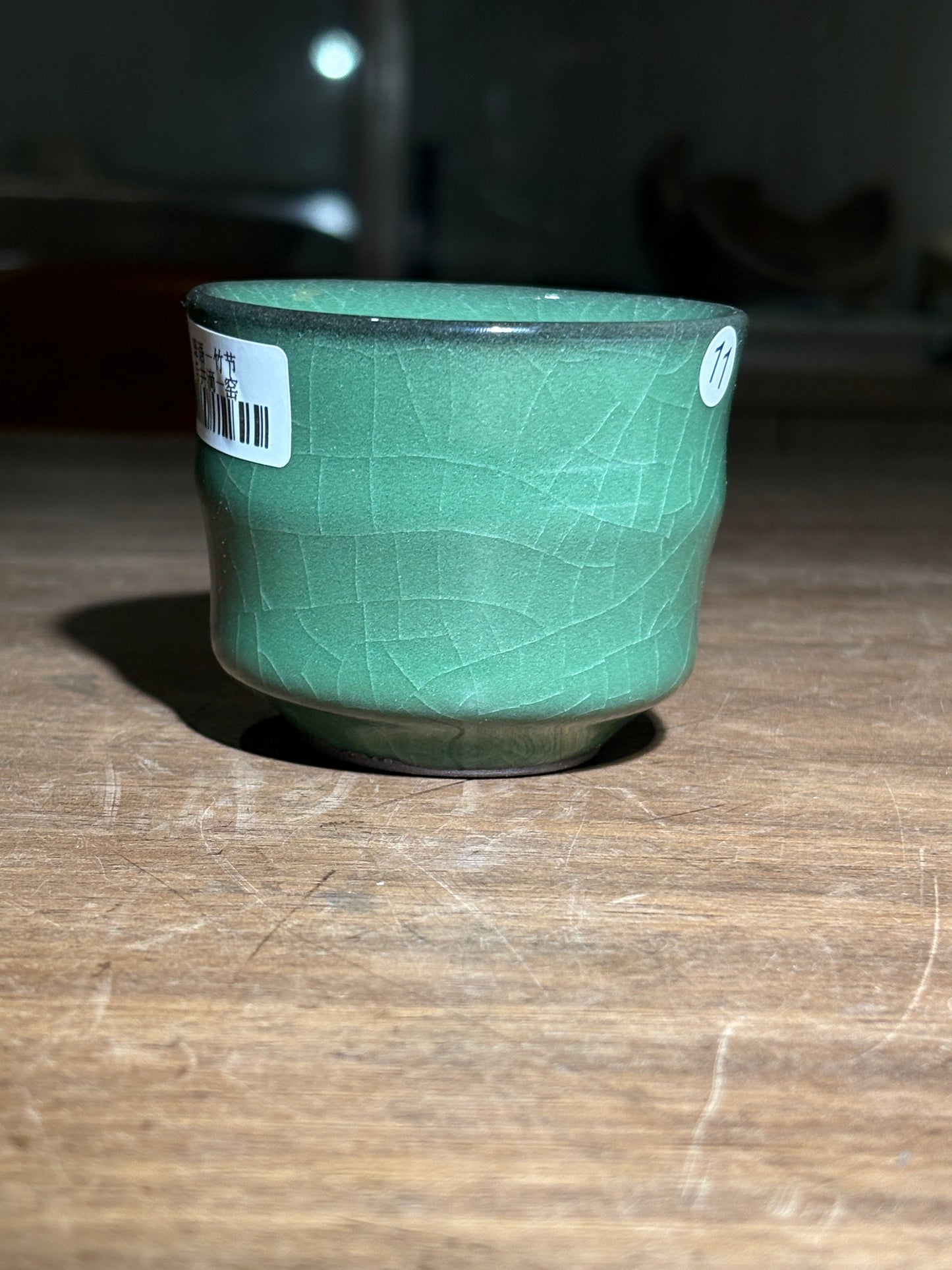 【Michael Pick】06.06