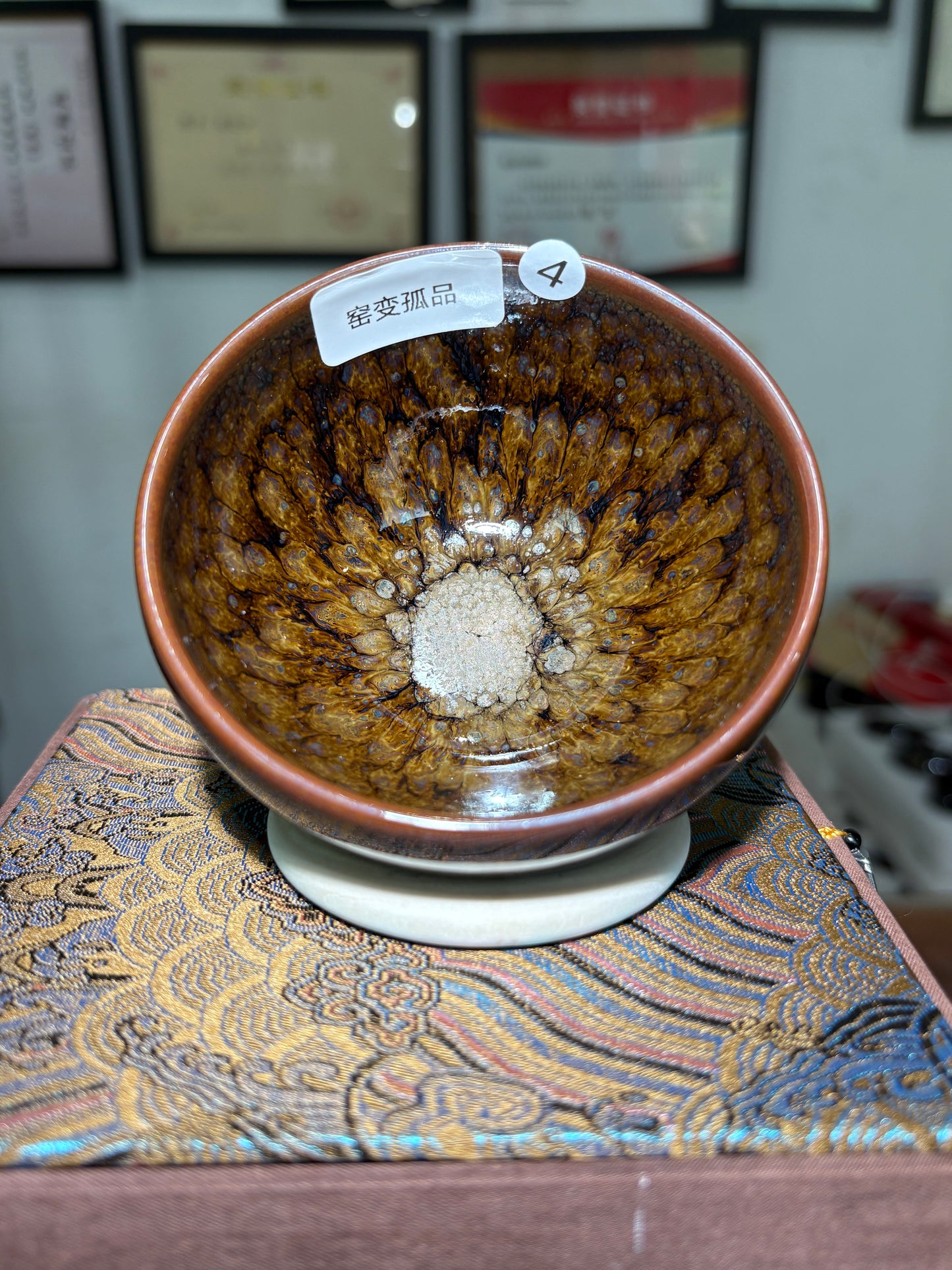 【Michael Pick】05.28