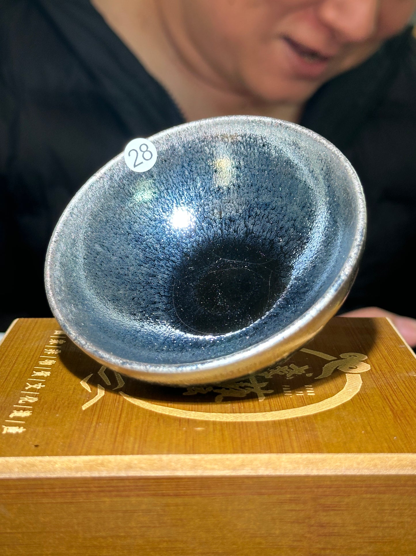 【Michael Pick】05.07