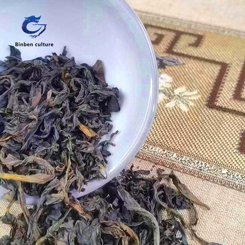 zhenyan Tea-Old tree cinnamon