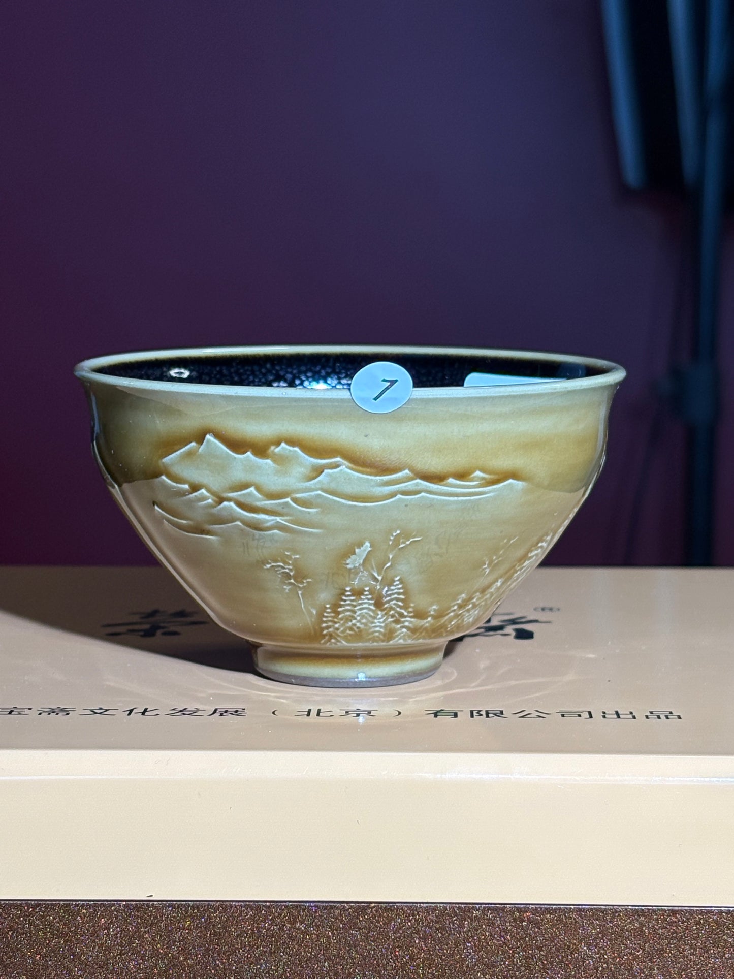 【Michael Pick】05.08