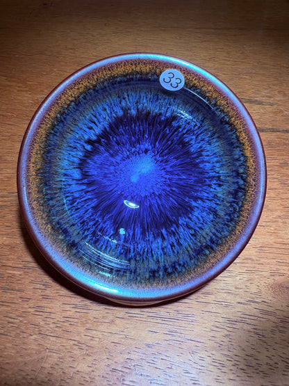 【Michael Pick】07.30