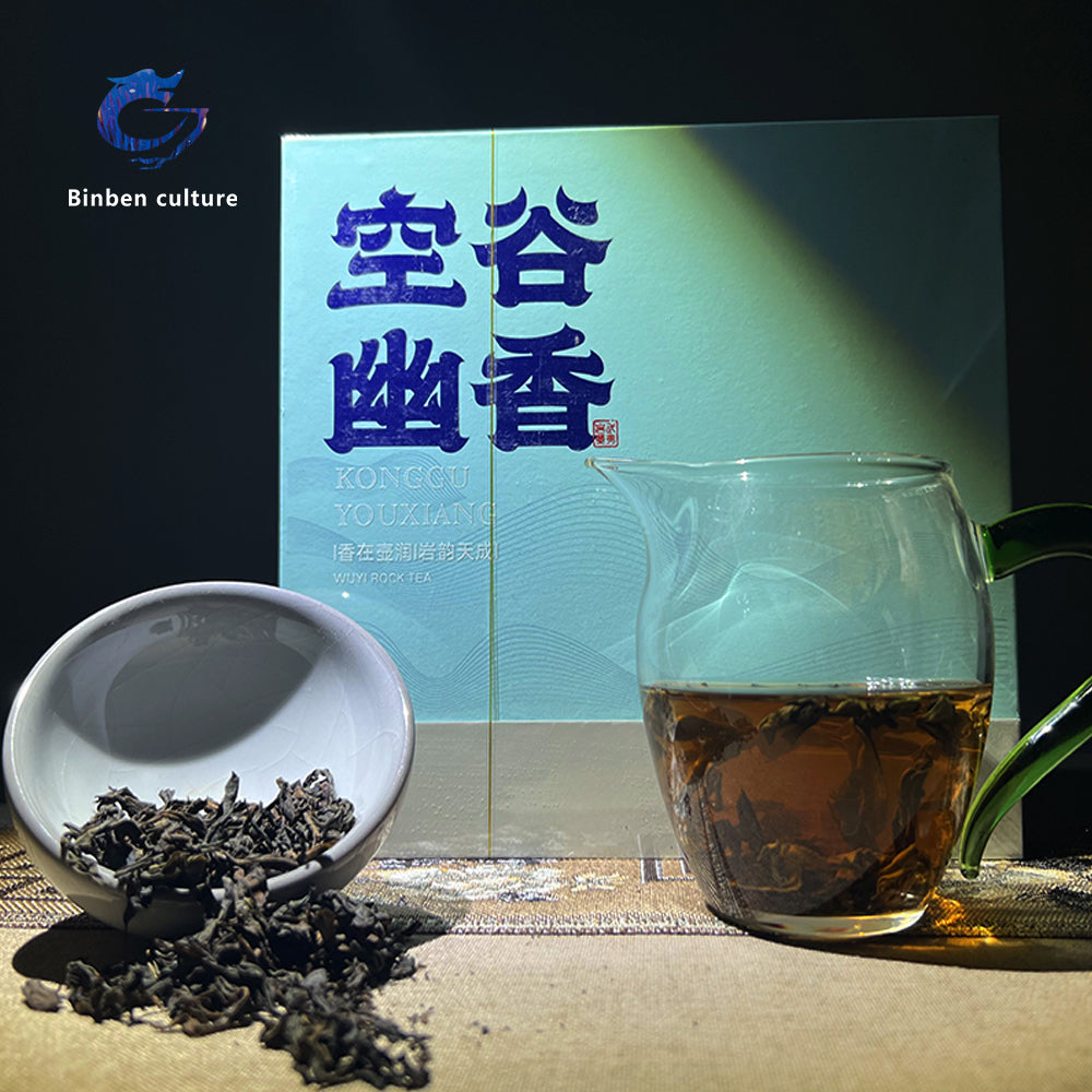 Kongguyouxiang-Rock tea