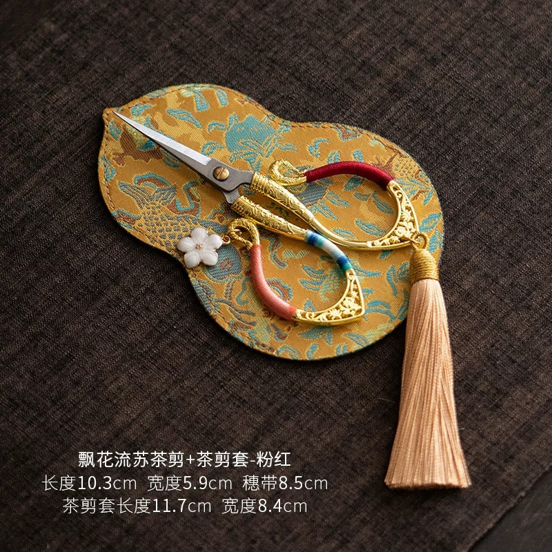Mini Tea Scissors – Decorative Brocade-Covered Snips for Cutting Tea Bags & Leaves, Tea Ceremony Accessory