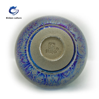 Blue Enchantress series glazed bowl