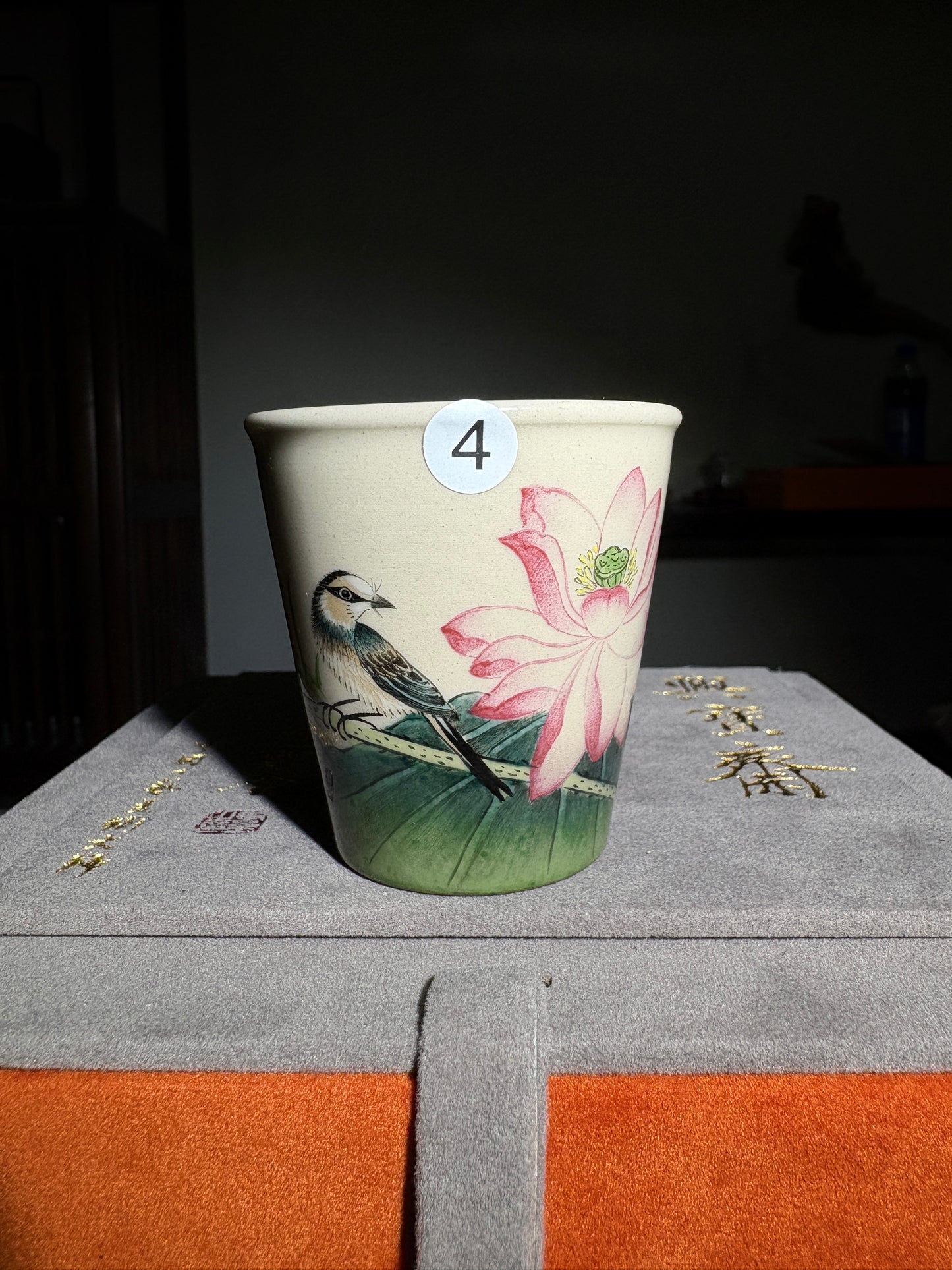 【Michael Pick】06.12