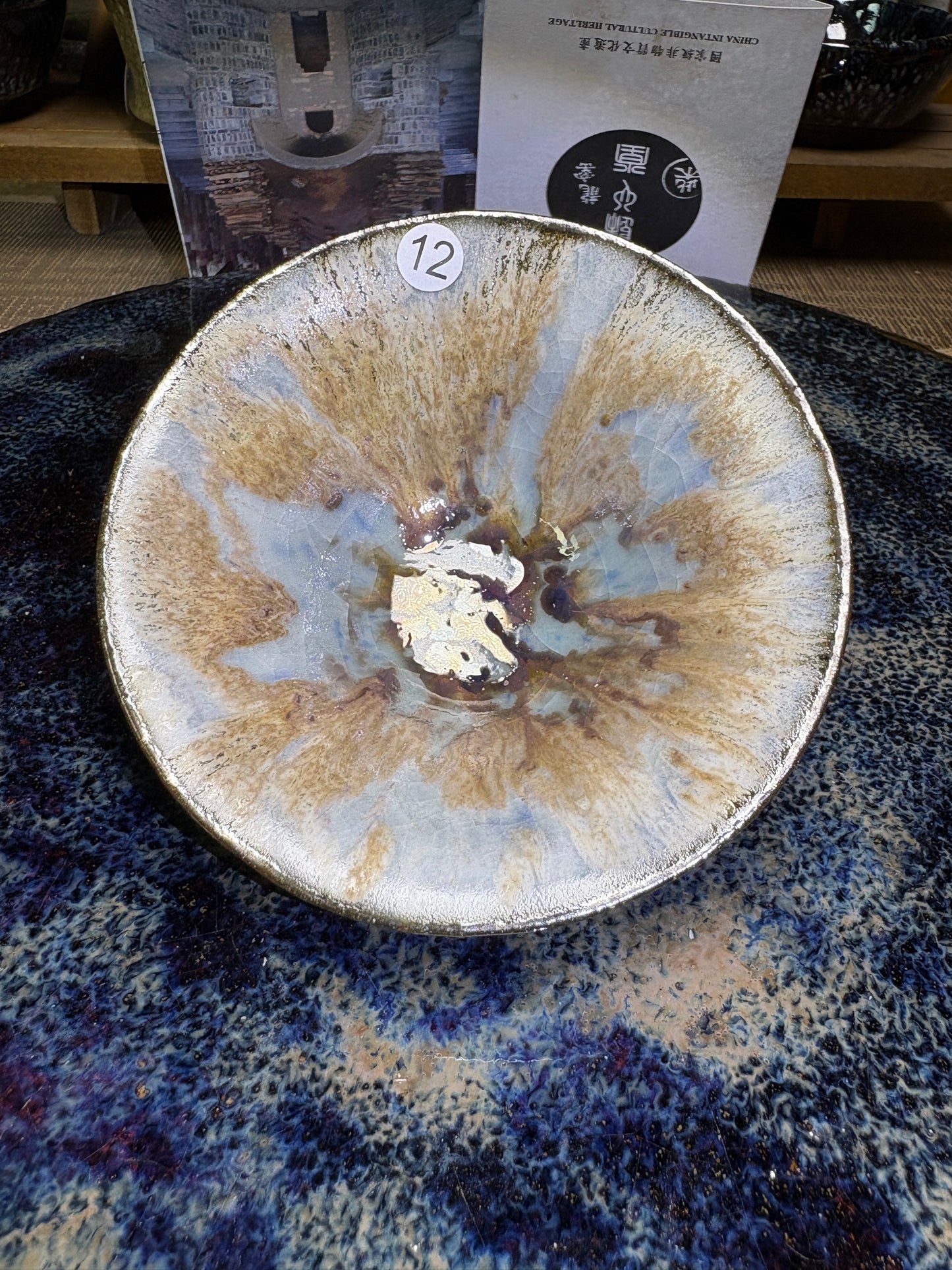 【Michael Pick】06.02