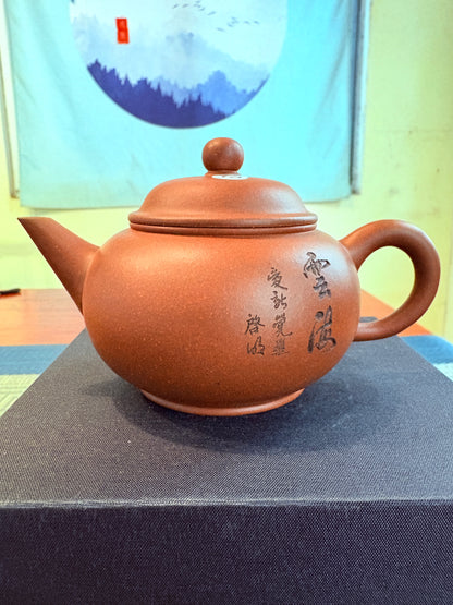 【Michael Pick】08.05