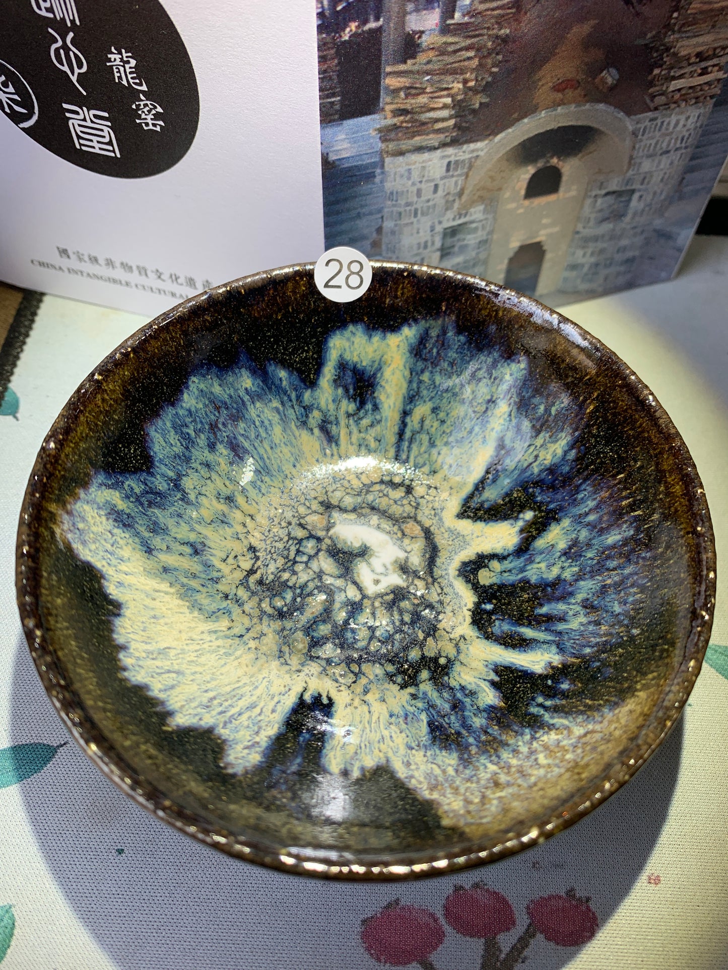 【Michael Pick】04.05