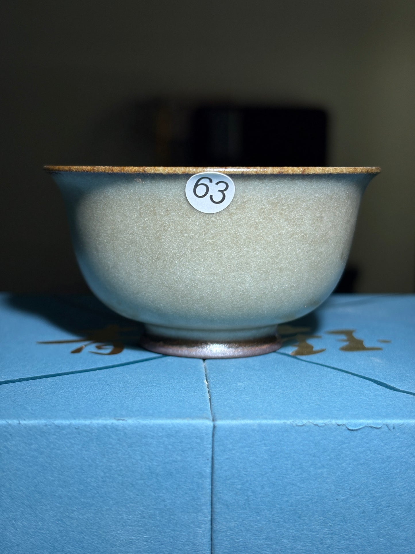 【Michael Pick】10.04