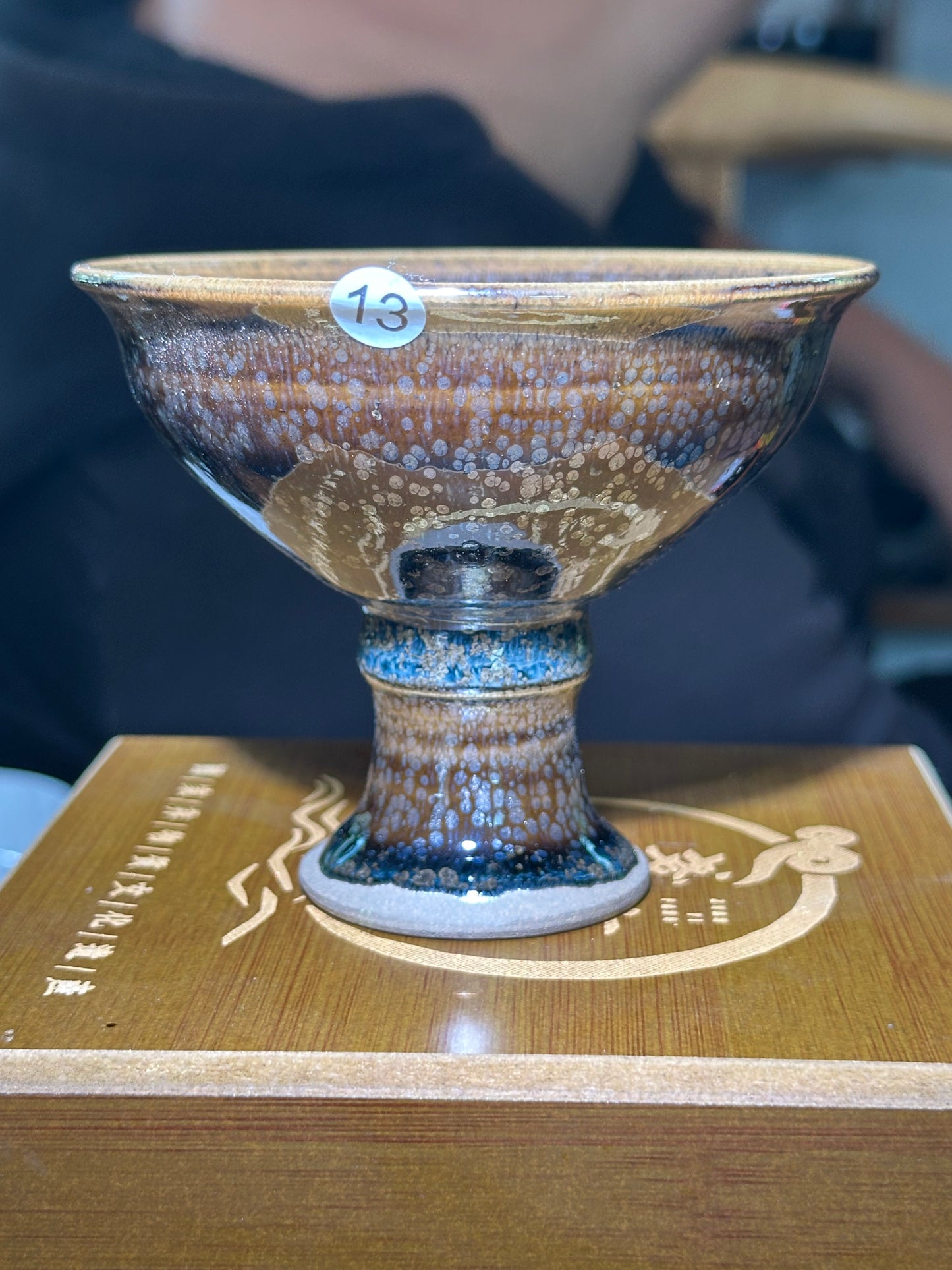 【Michael Pick】05.07