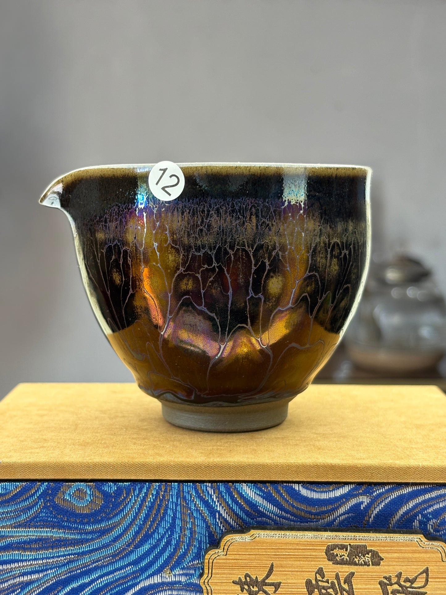 【Michael Pick】05.12