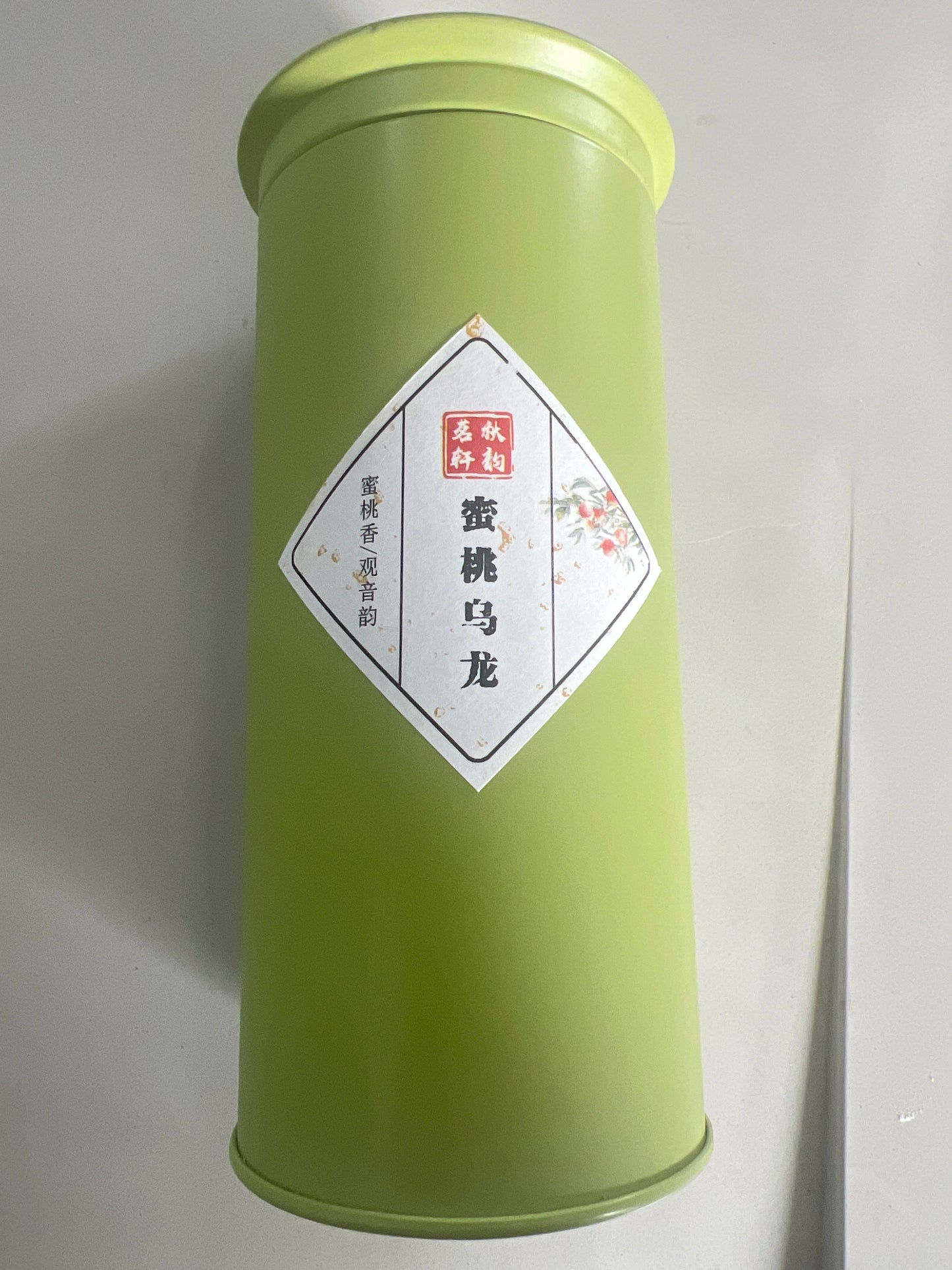 【Seven Jian Zhan 】teacup - 4.19