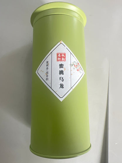 【Seven Jian Zhan 】teacup - 4.19