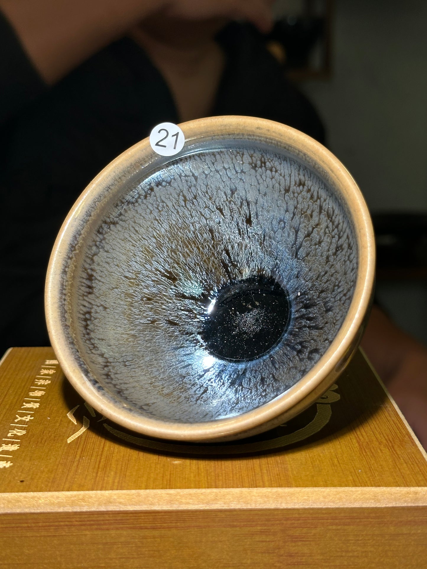 【Michael Pick】05.07