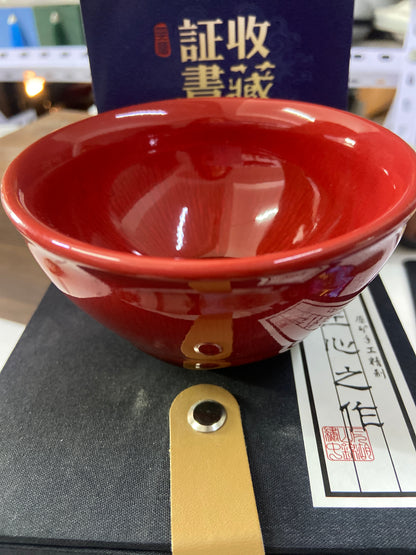 【Seven Jian Zhan 】teacup - 6.4