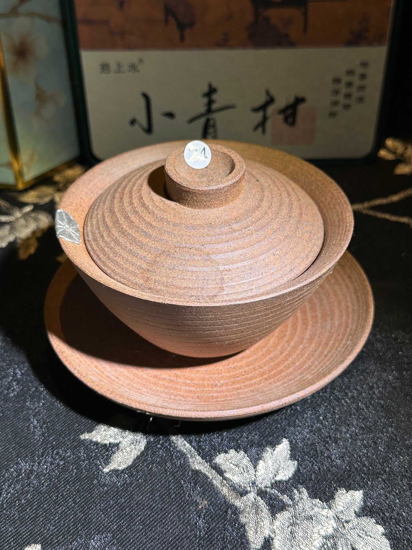 【Michael Pick】04.19 teashop