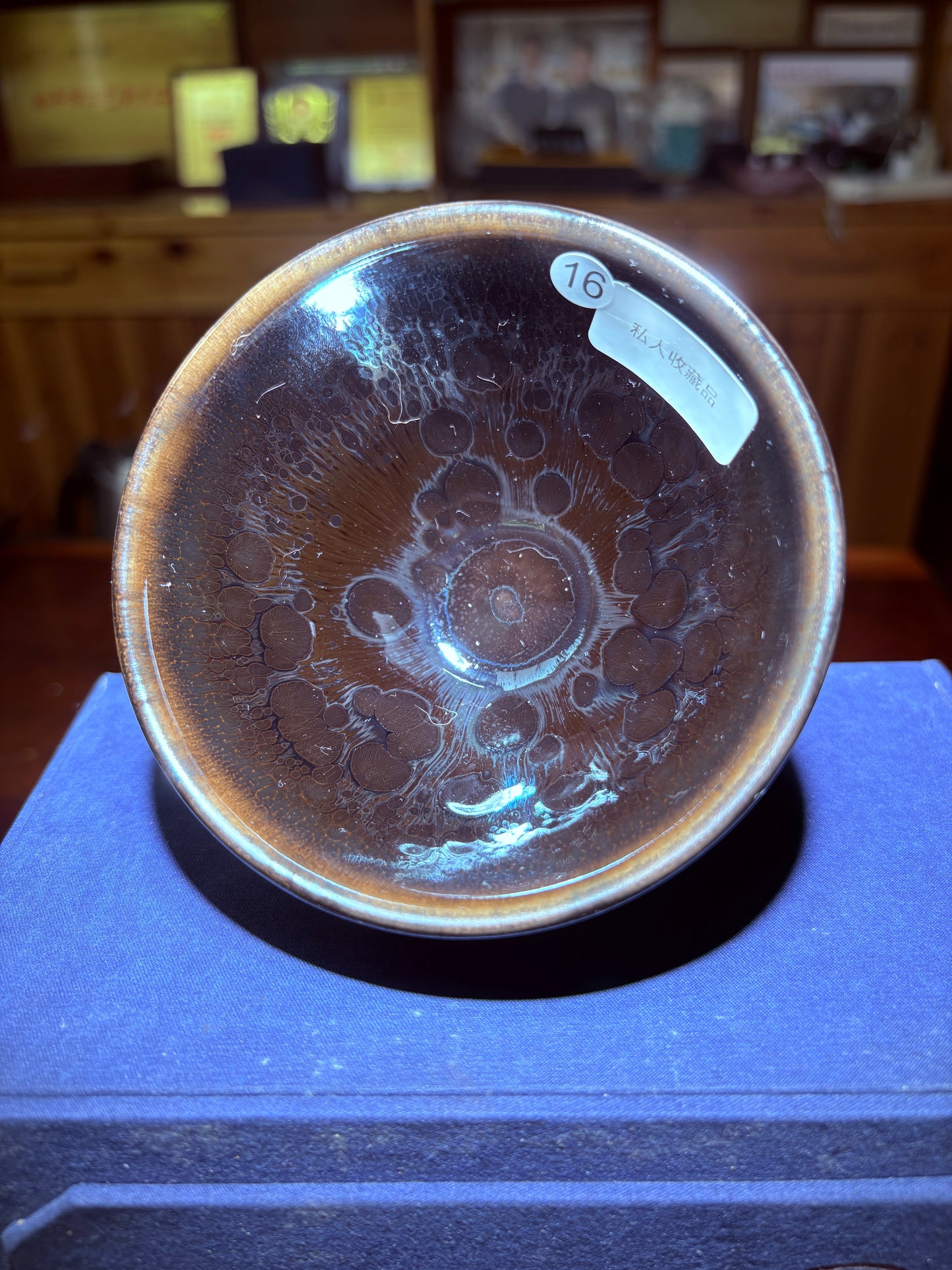 【Michael Pick】06.25