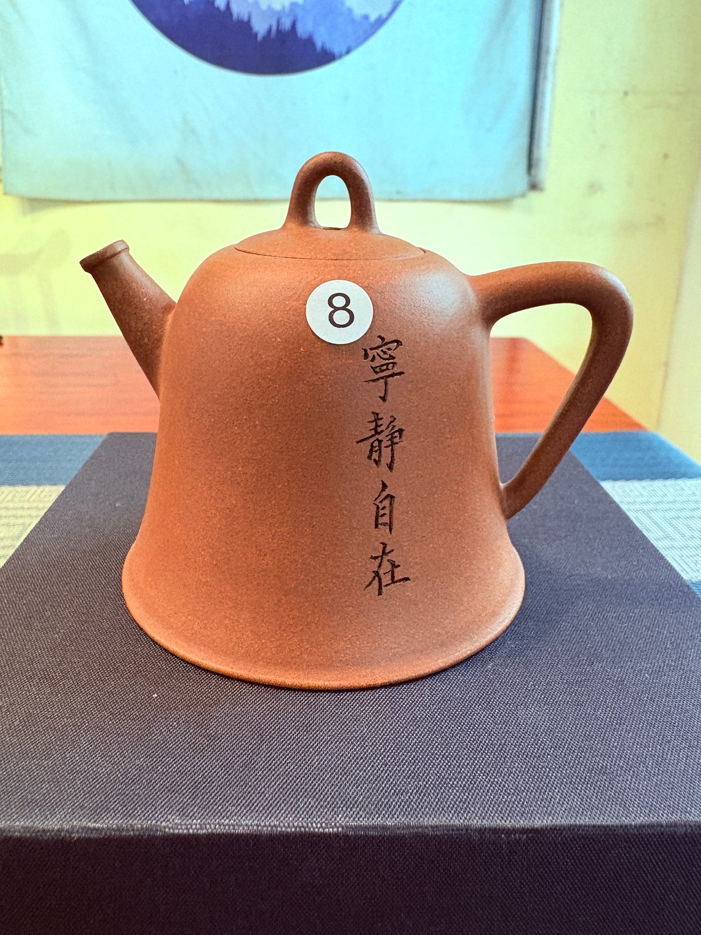 【Michael Pick】08.05