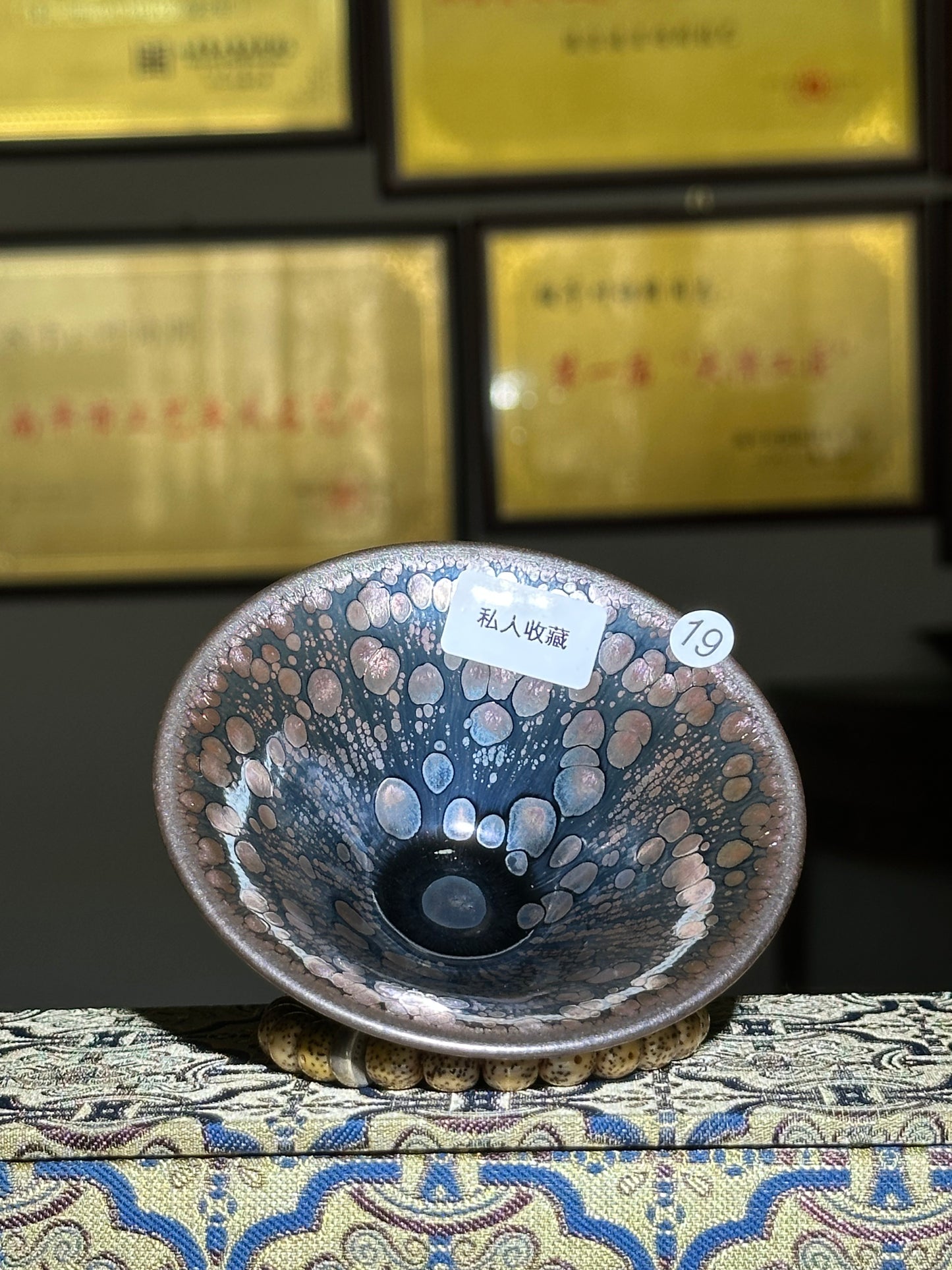 【Michael Pick】05.04