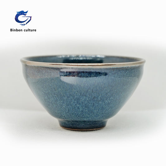 Ye Bian Jianzhan Type: Bundle Mouth Glazed Surface: Wuwei