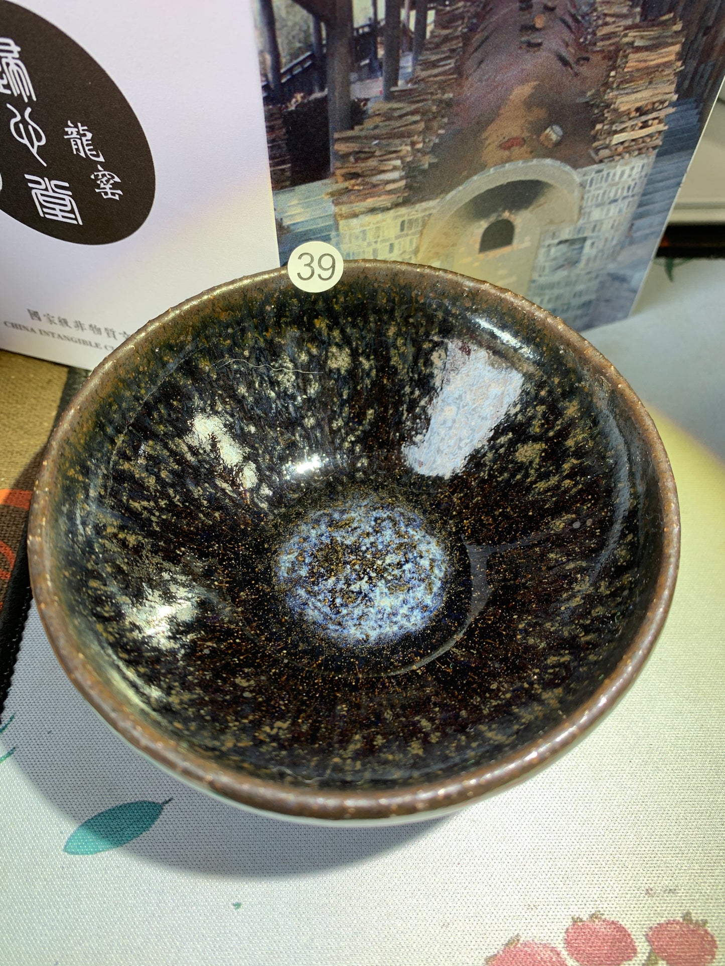 【Michael Pick】04.05