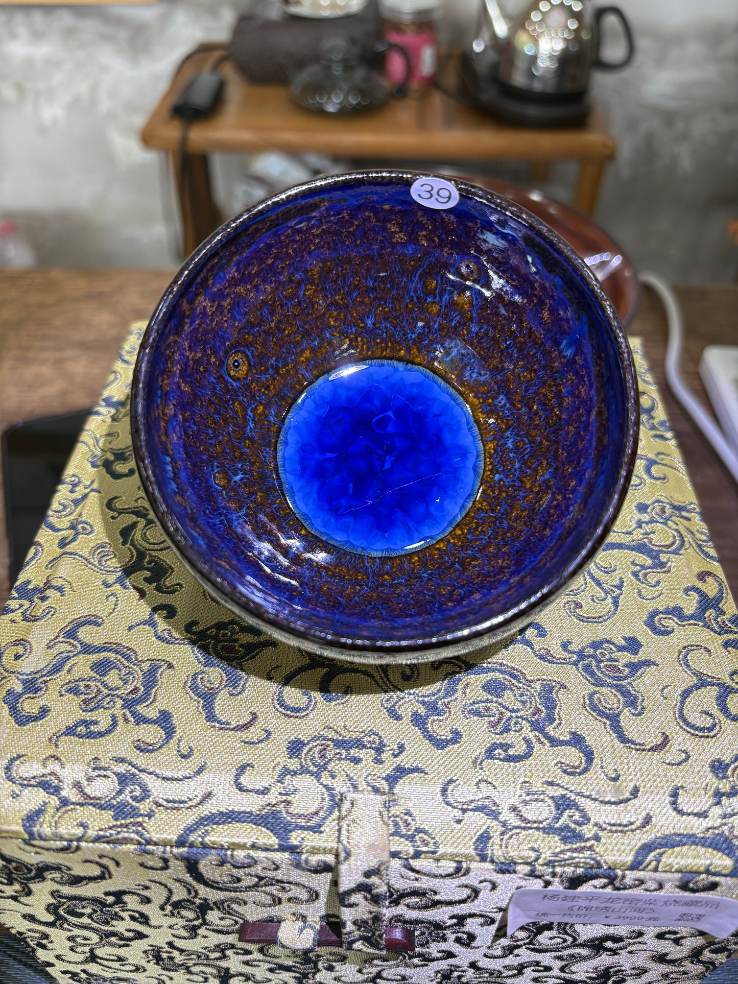 【Michael Pick】06.07