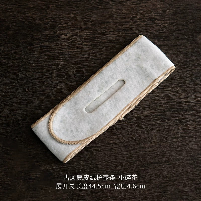 Suede Tea Set Protection Straps - Anti-Collision Wrapping Bands for Teapots & Cups (Portable Travel Accessories for Outdoor Tea Ceremonies)