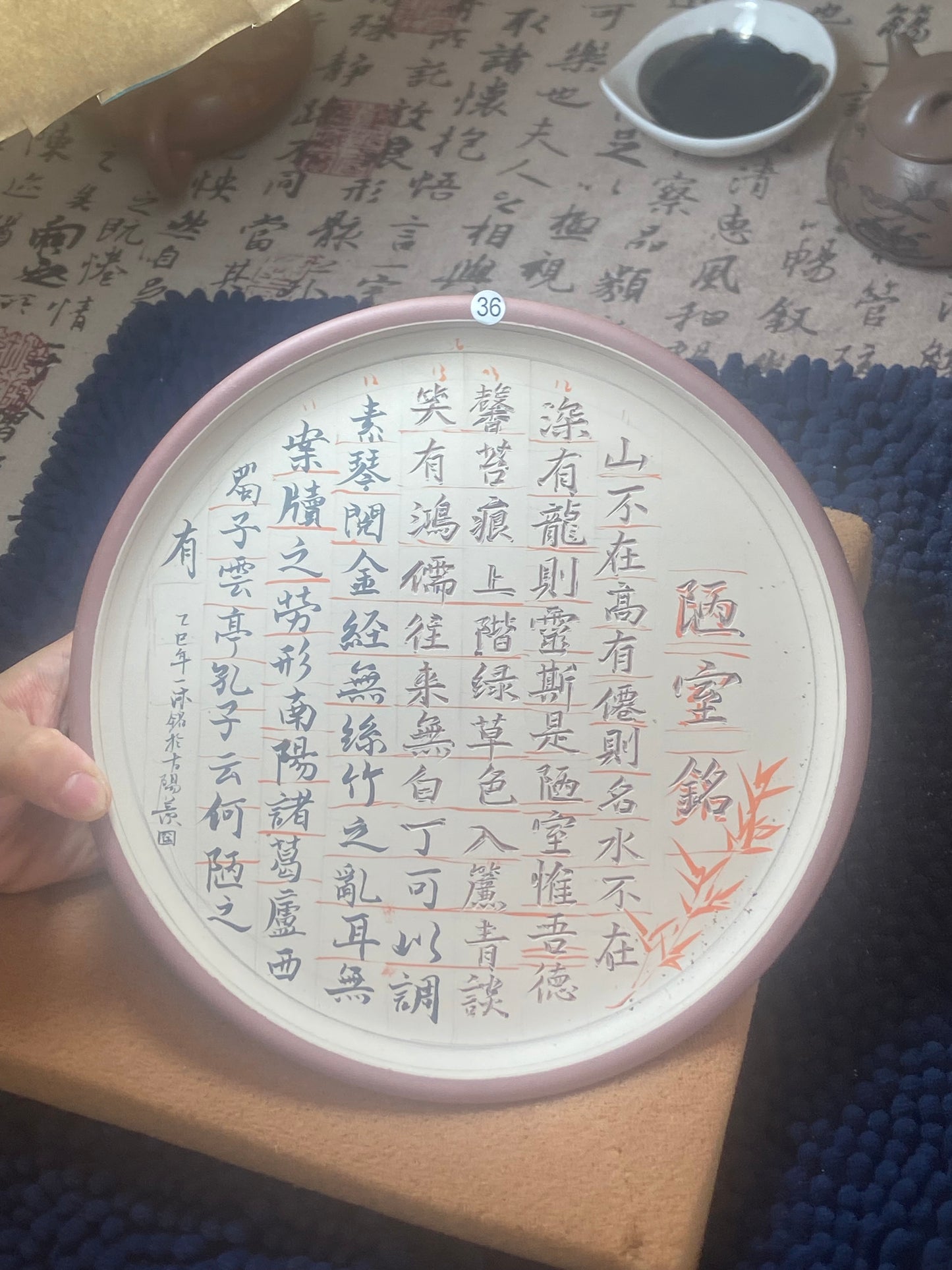 【Michael Pick】08.03