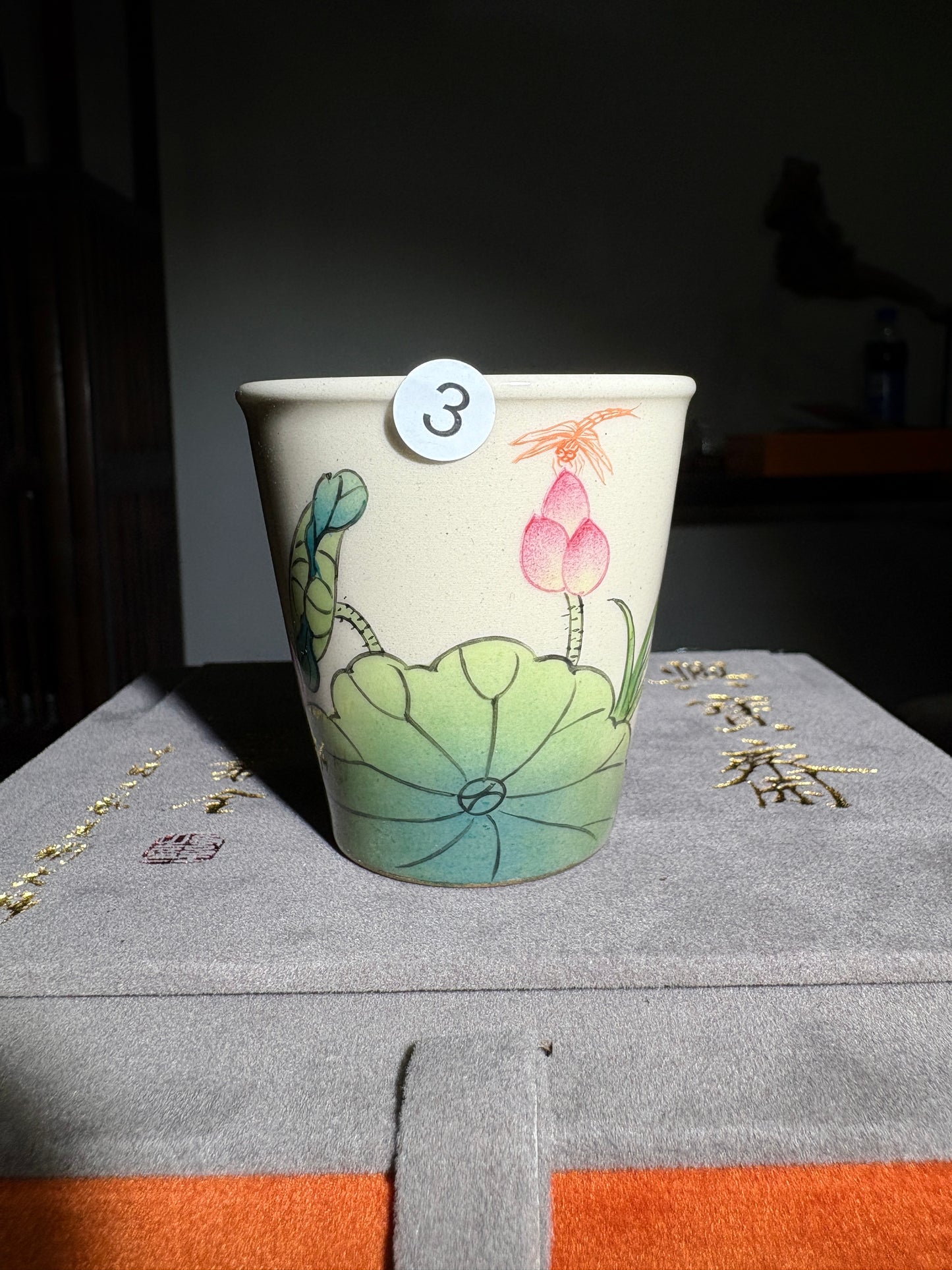 【Michael Pick】06.12