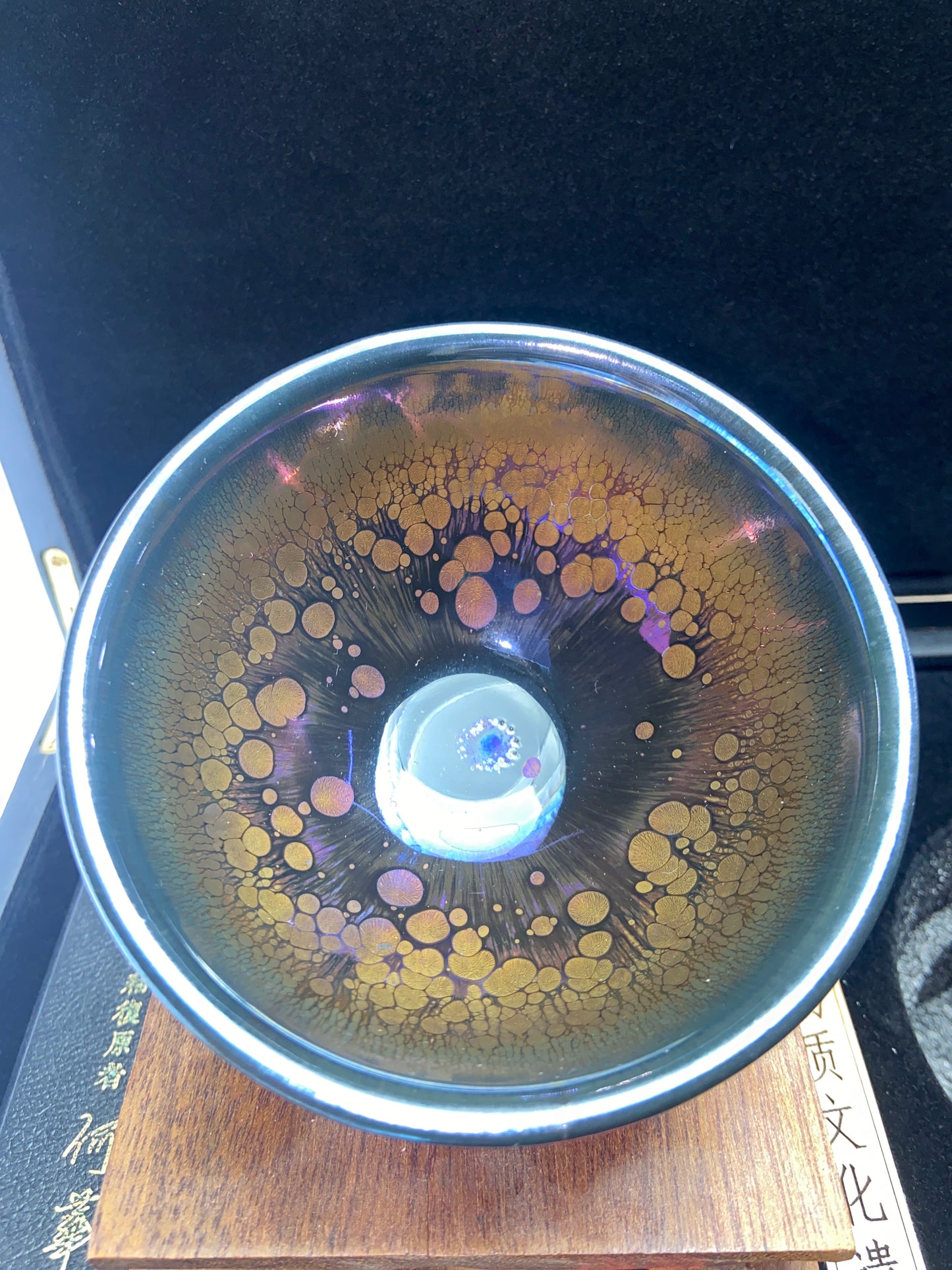 【Seven Jian Zhan 】teacup - 6.4