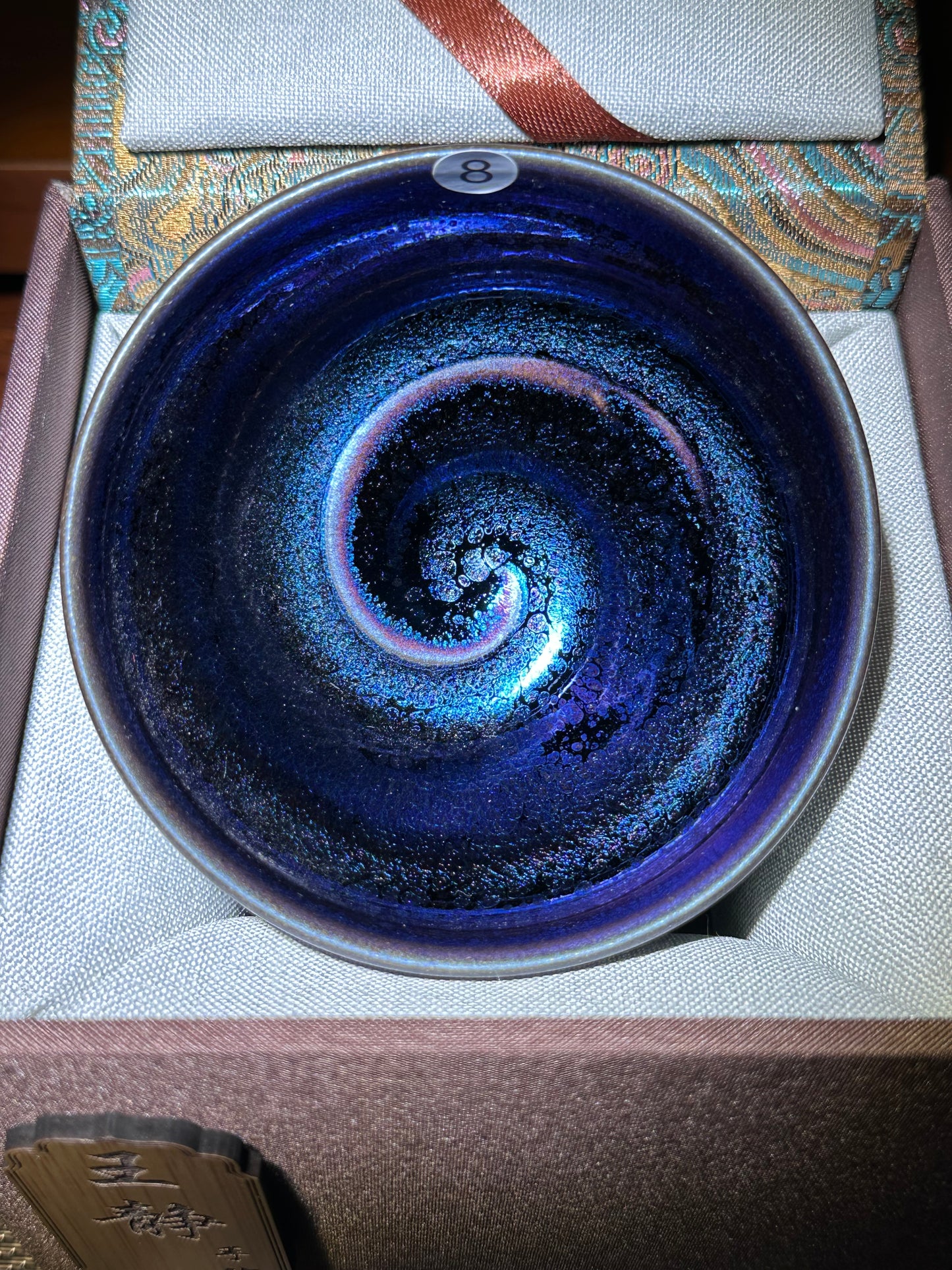 【Michael Pick】04.20