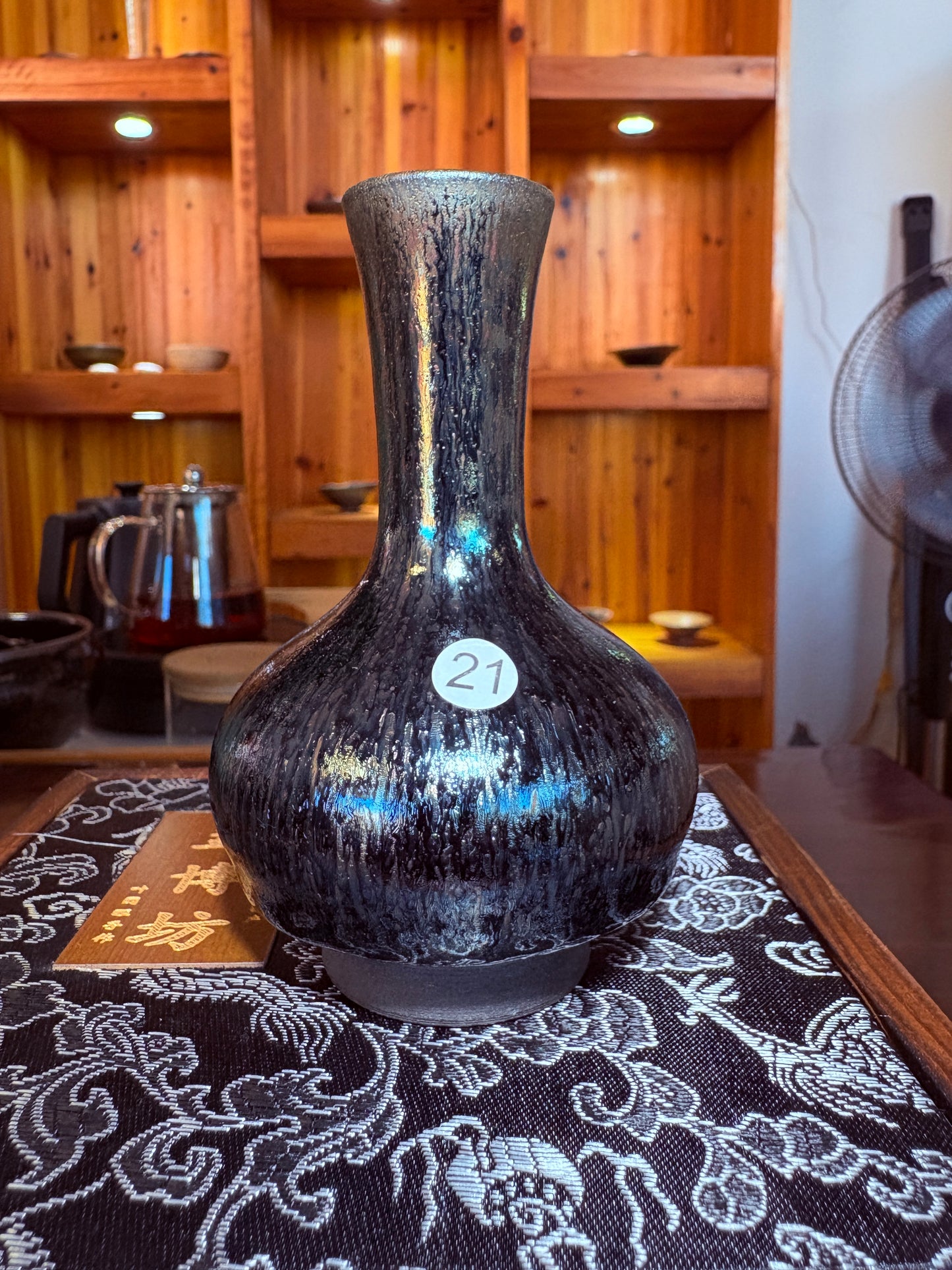 【Michael Pick】08.20