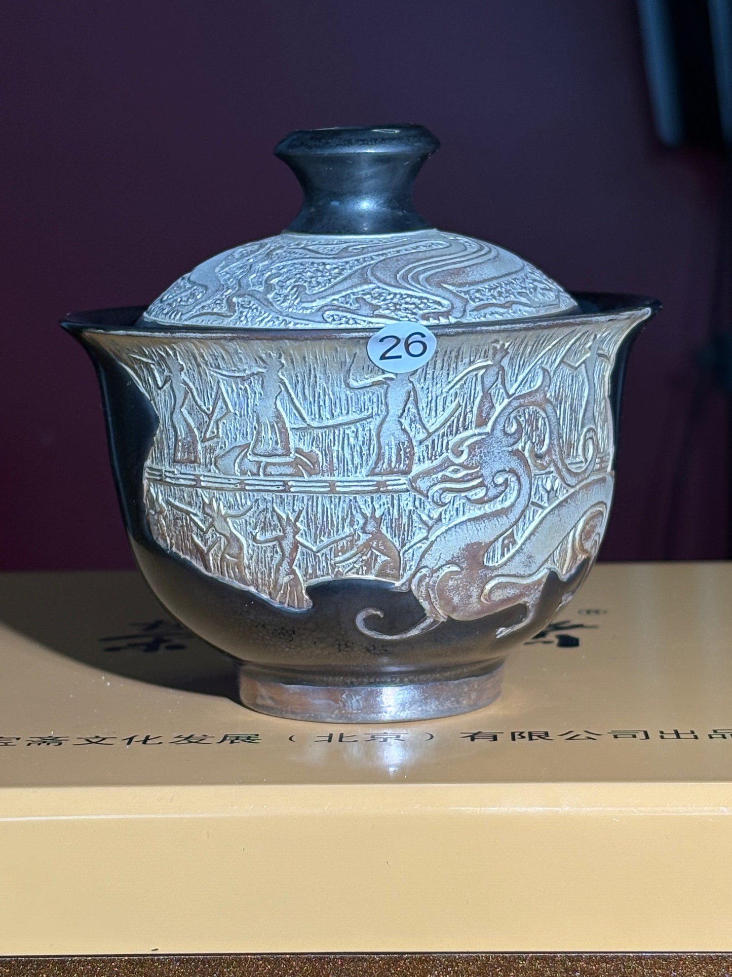 【Michael Pick】05.08