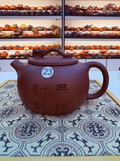 【Michael Pick】08.13evening