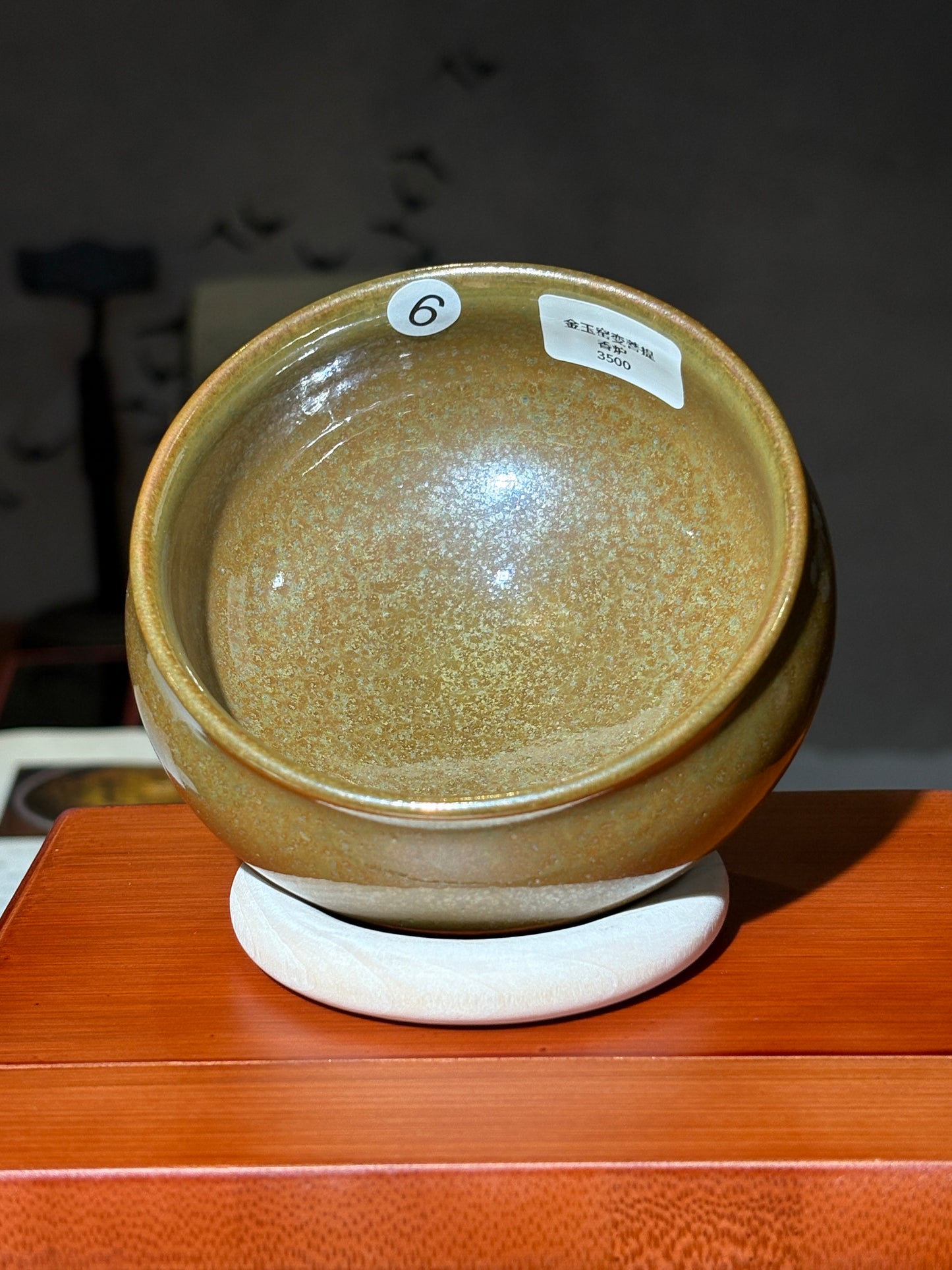 【Michael Pick】05.17