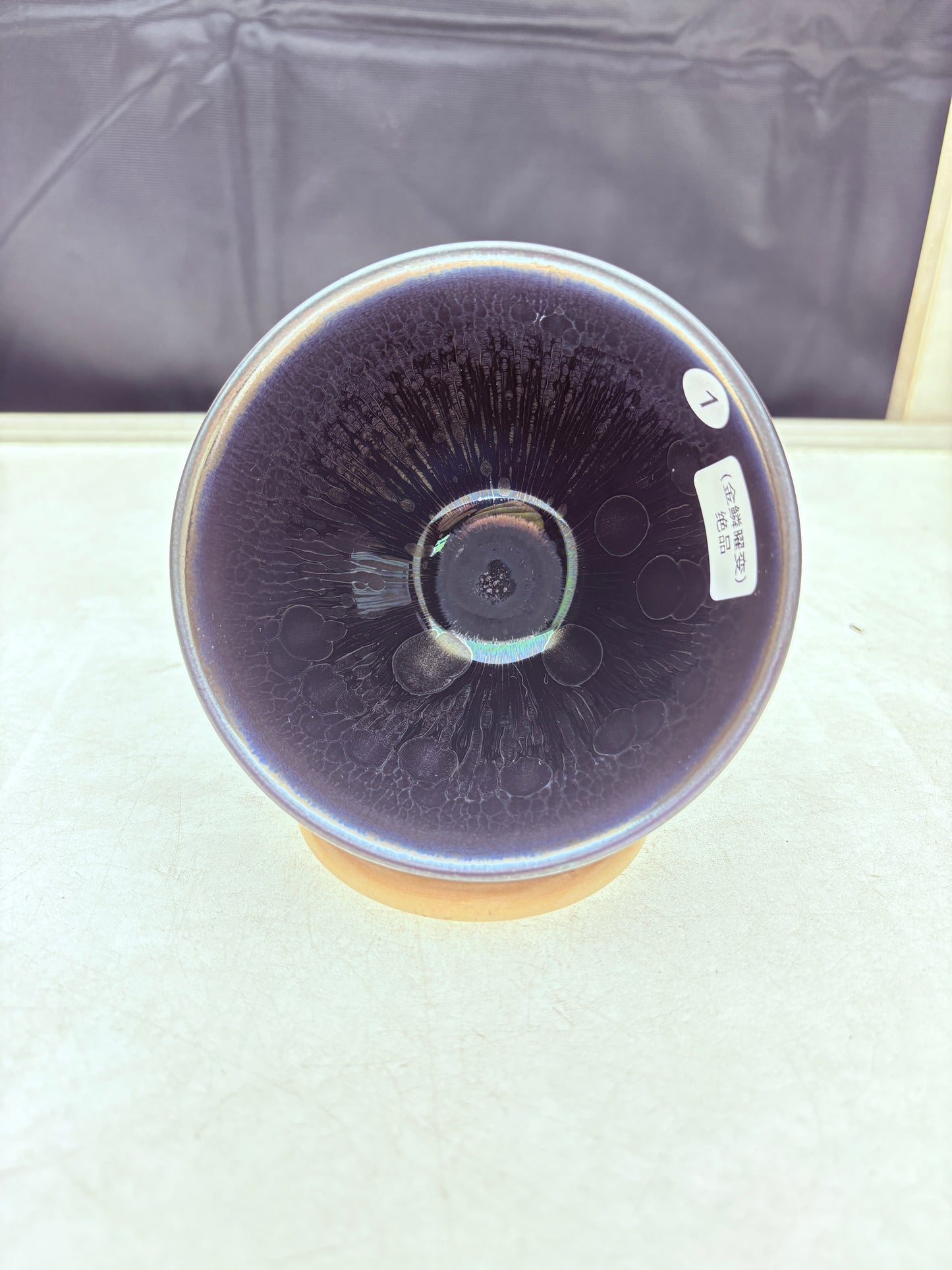 【Michael Pick】06.25